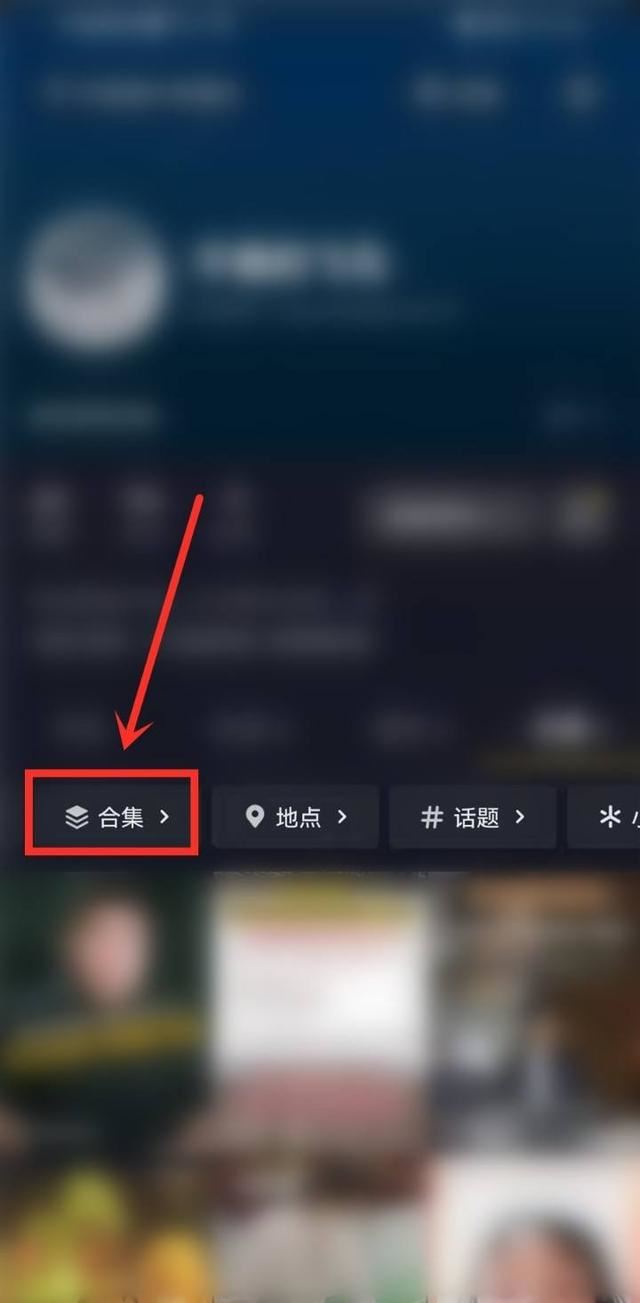 抖音合集怎么不自動(dòng)播放了？