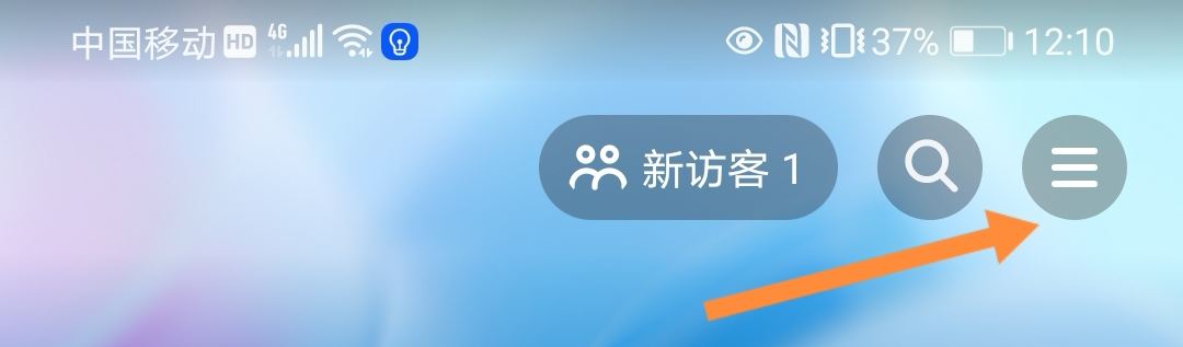 抖音怎么1天之內(nèi)注銷賬號(hào)？