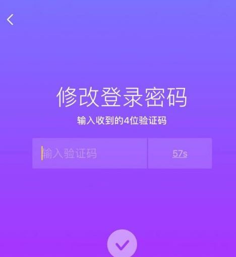 抖音異常怎么解決？