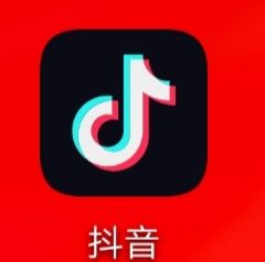 怎么把抖音音樂設(shè)成鈴聲？