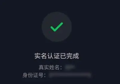 抖音開通櫥窗的要求和流程？