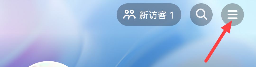 抖音添加微信支付怎么設(shè)置？