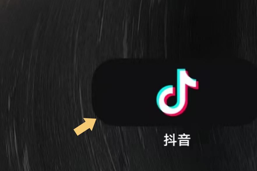 抖音支付怎么設置成微信優(yōu)先支付？