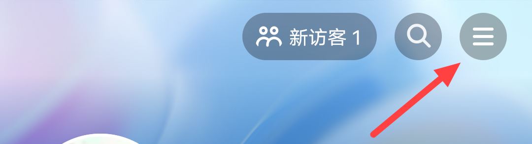 抖音拍照背景虛擬怎么關(guān)閉？