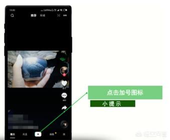 抖音怎么找收藏的音樂？