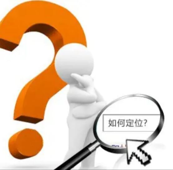 有貨源開抖音小店怎么運(yùn)營？