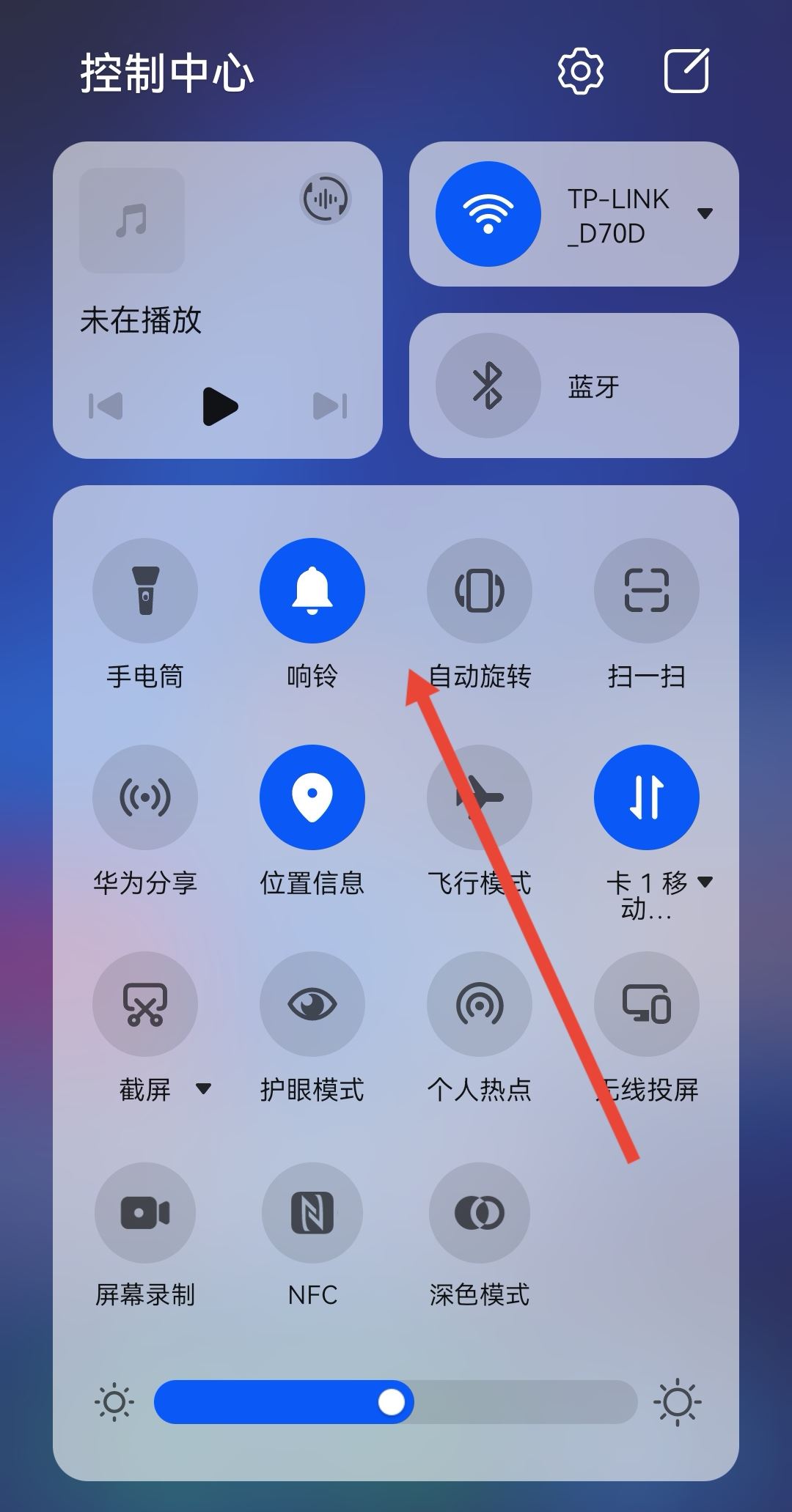 抖音怎么不能聽音頻了？