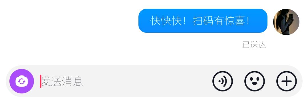 抖音上私信怎么問女生要微信文案？