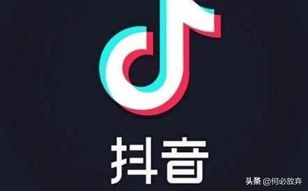 在抖音進(jìn)行身份認(rèn)證時提醒在另外一個號認(rèn)證了，這個號要怎么才能認(rèn)證？