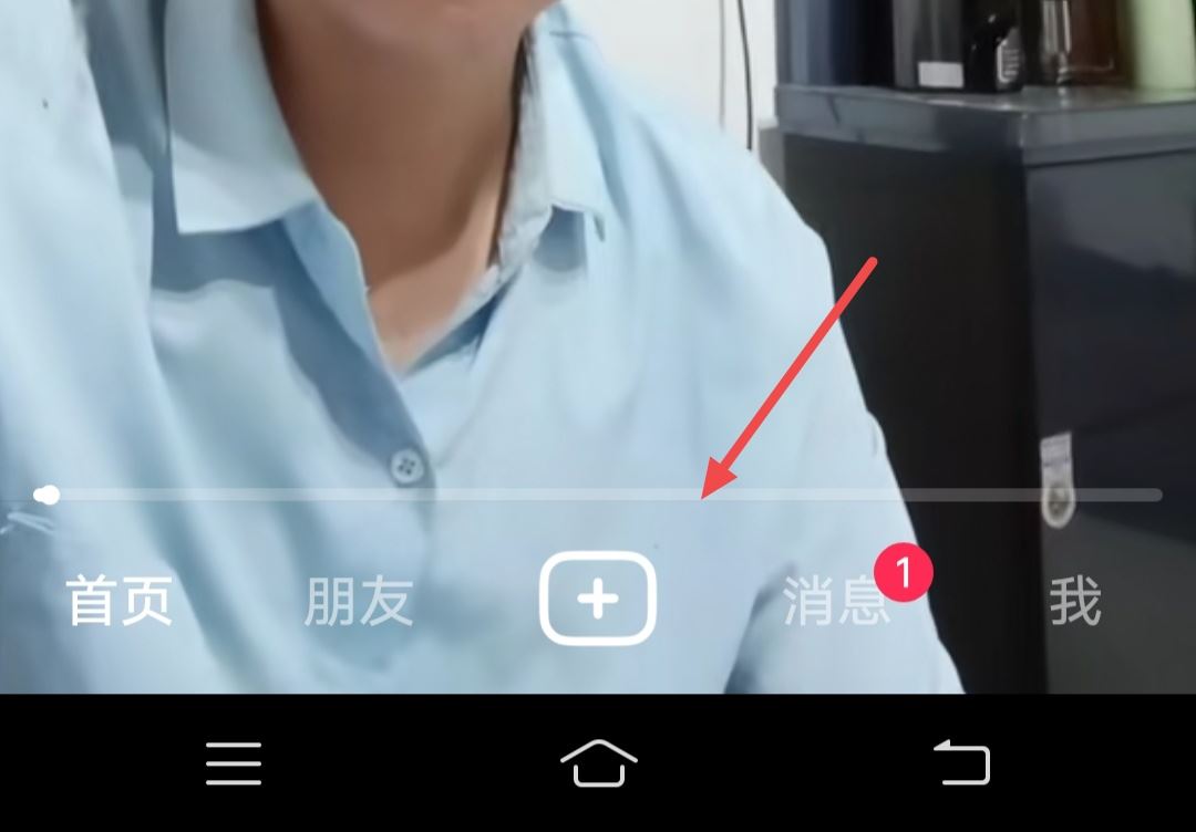 抖音怎么加旅游景點(diǎn)鏈接？