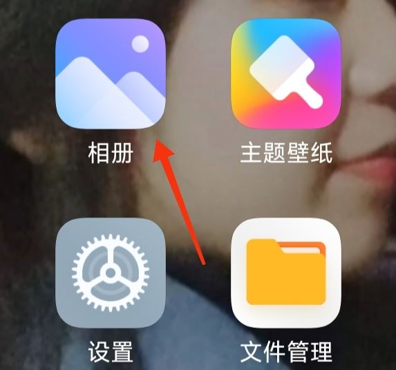 抖音表情怎么存到相冊(cè)？