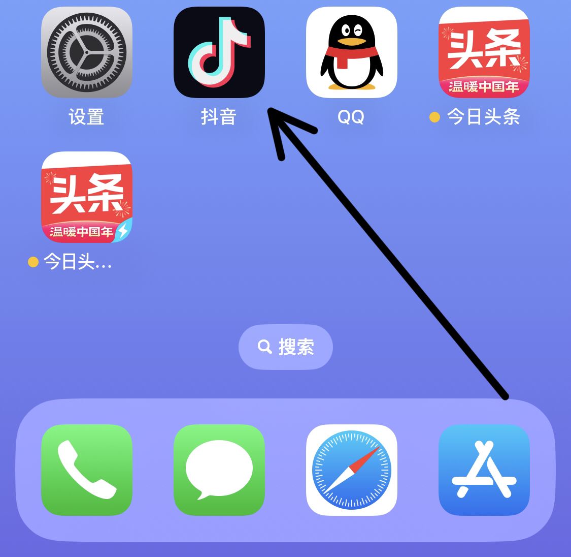 抖音卡了不流暢怎么辦？