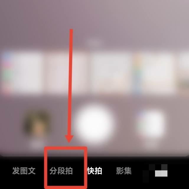 視頻長音樂短怎么把音樂加長？