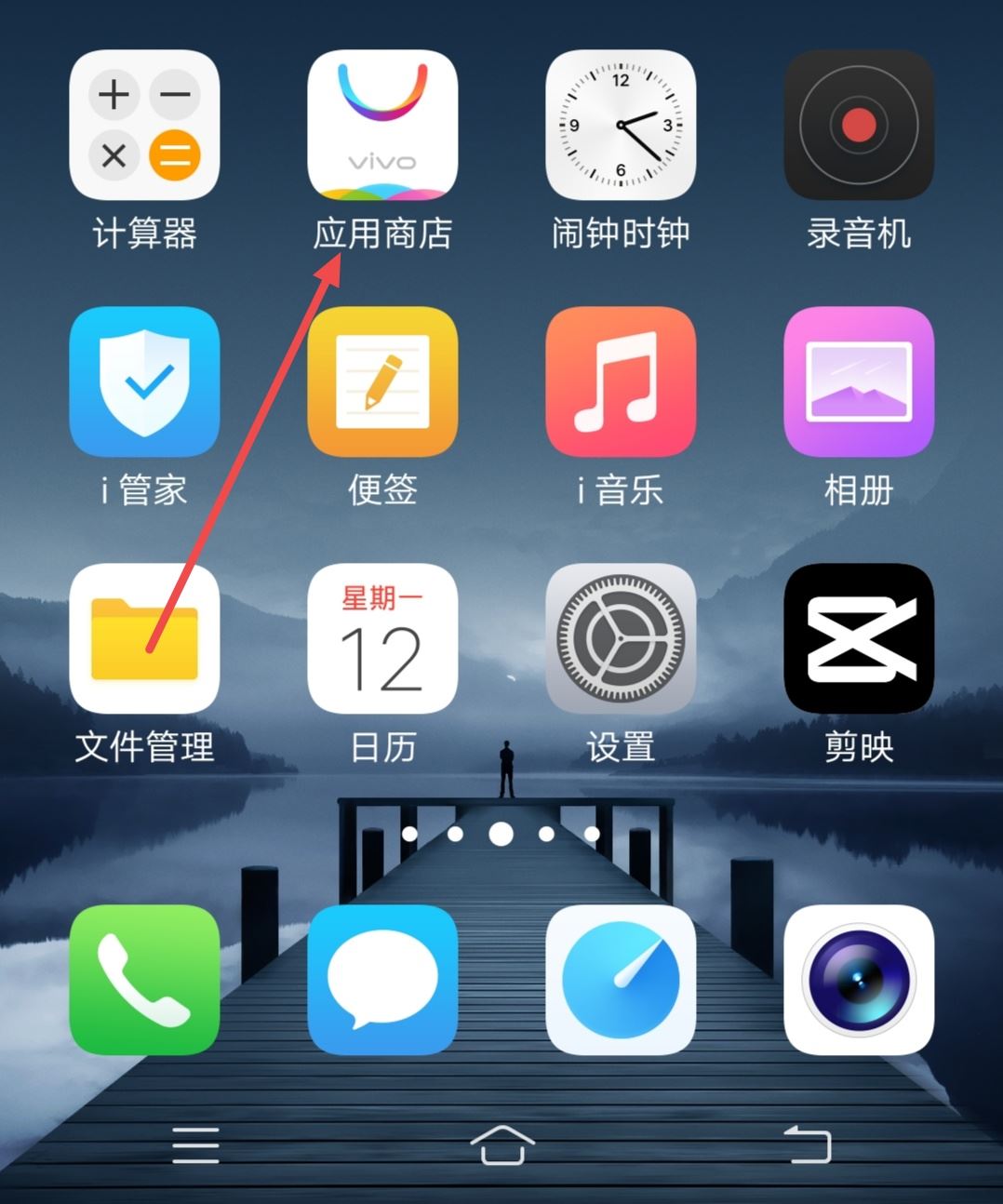 抖音評分怎么查？