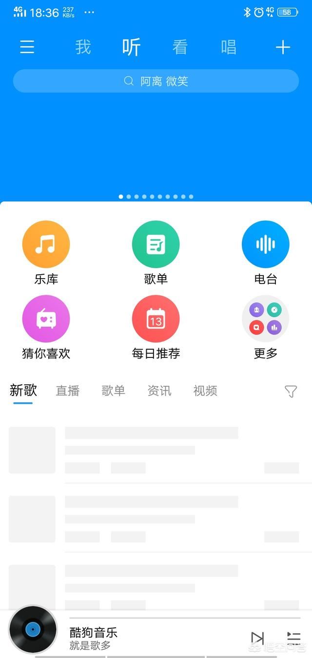 絕地求生小丑視頻中抓我呀的背景音樂是什么？