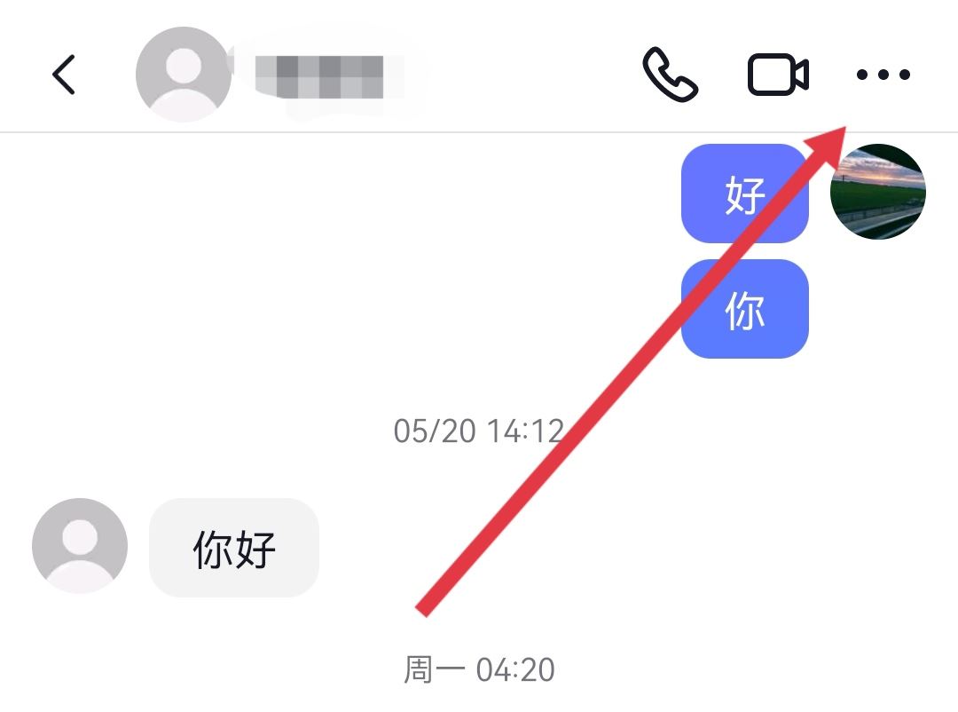 抖音免打擾怎么解除？