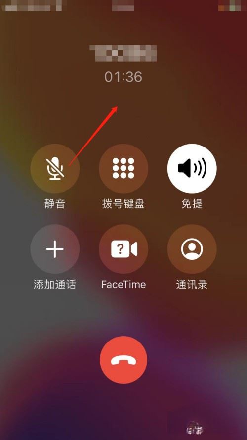 抖音被人發(fā)布惡意視頻怎么處理？