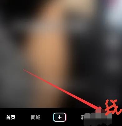 抖音頭像上限了怎么恢復(fù)？