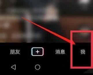 抖音連播功能怎么打開？