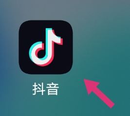 沒(méi)手機(jī)號(hào)怎么注冊(cè)抖音？