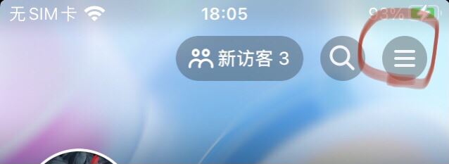 抖音退款成功，沒(méi)有收到錢怎么辦？