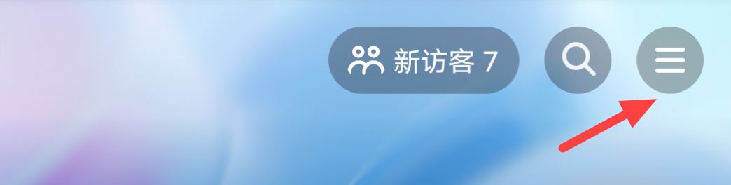 抖音收益提現(xiàn)怎么提？