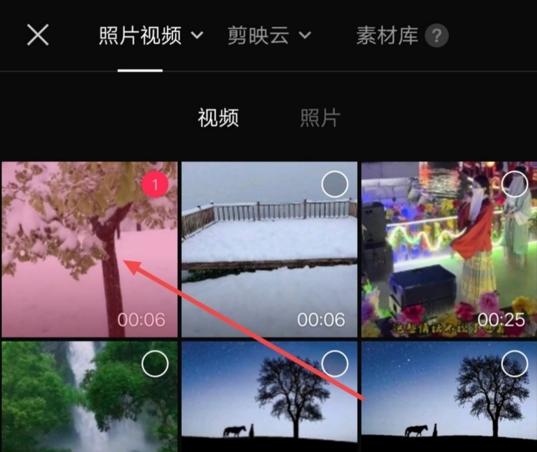 抖音貼紙怎么隨著畫面自己動？