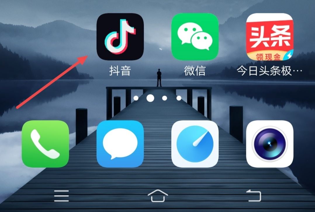 抖音怎樣添加微信好友？