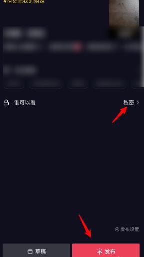 頭像框怎么獲得抖音新出的？