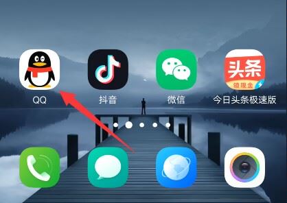 抖音的emoji怎么弄到qq上？