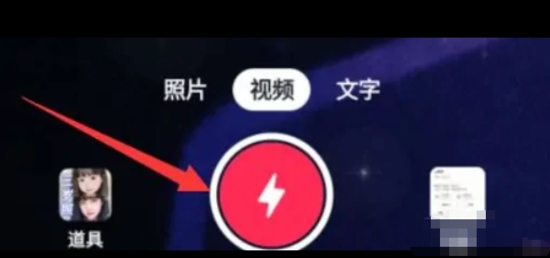 抖音曬女兒的特效怎么弄？