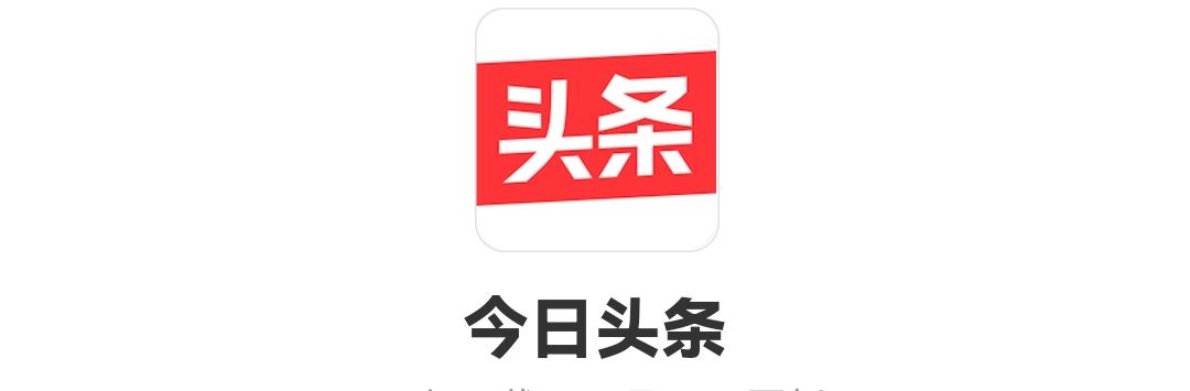 頭條如何添加抖音好友？