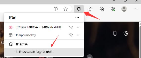 抖音長視頻怎么下載？