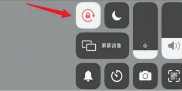 ipad抖音世界杯怎么橫屏？